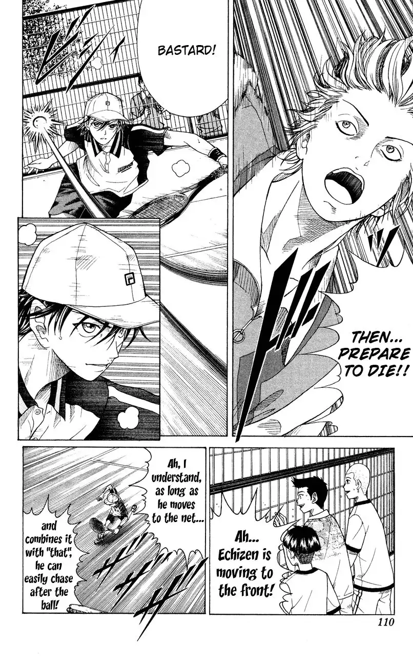 Prince of Tennis Chapter 102 14